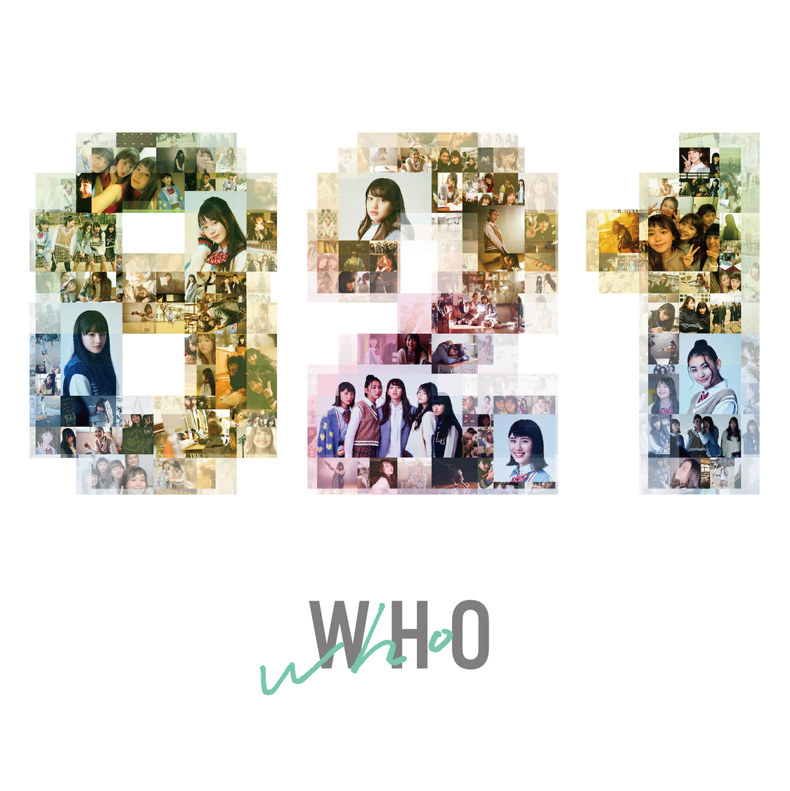 配信限定シングル「WHO」