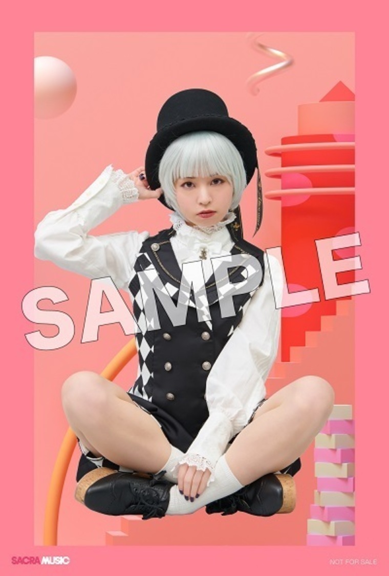 オリジナル・ポストカード（アニメイト）