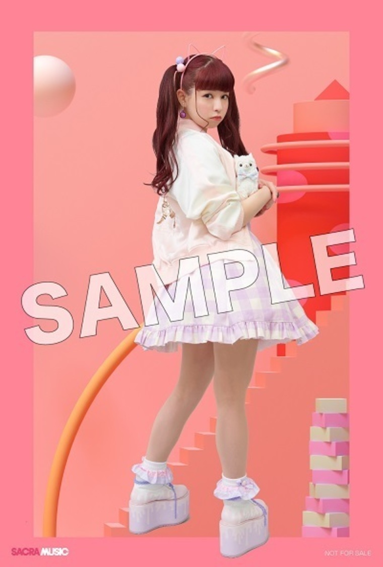 オリジナル・ポストカード（ソフマップ）