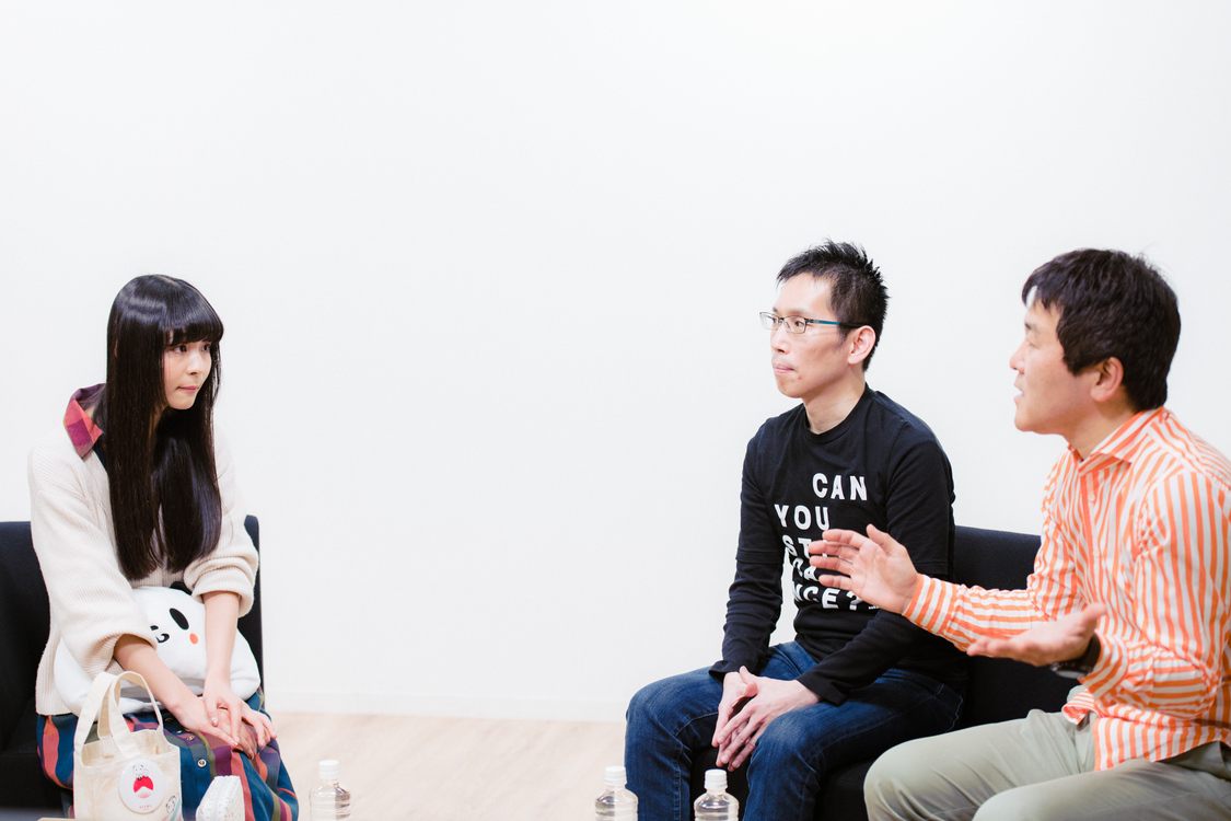 寺嶋由芙、余田圭介さん、吉江敏行さん