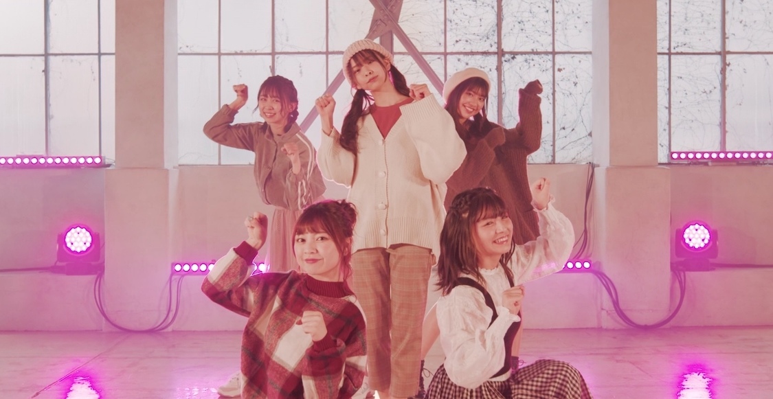 わーすた『恋するにゃこたん〜フリもフラレもあなたのまま〜』より