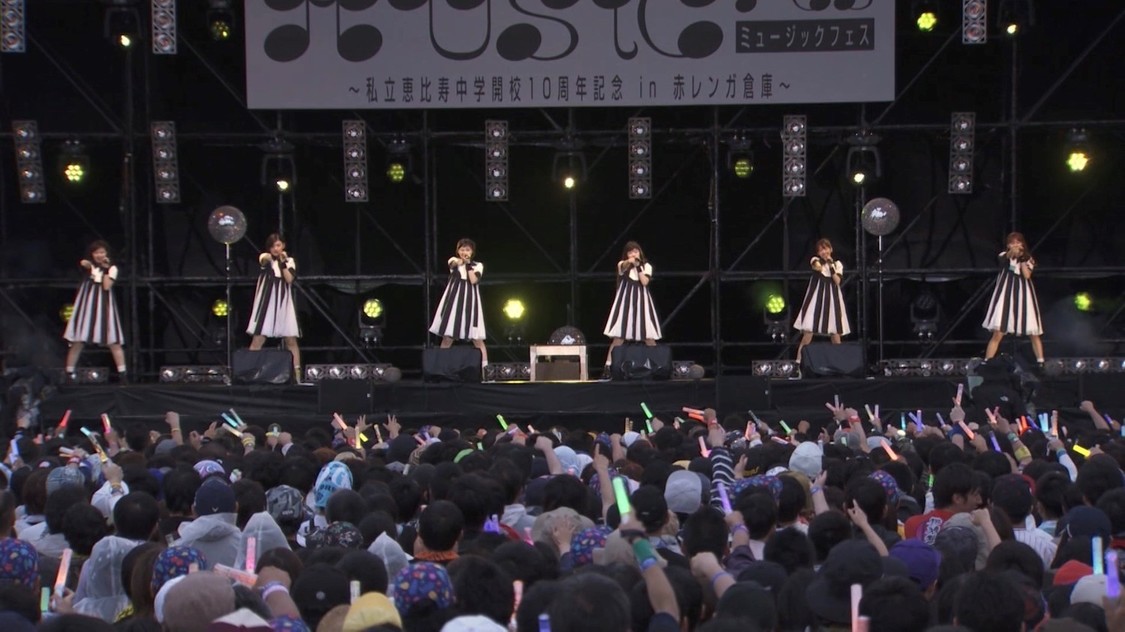 私立恵比寿中学“エビ中ロードショー”最新ライブ映像より