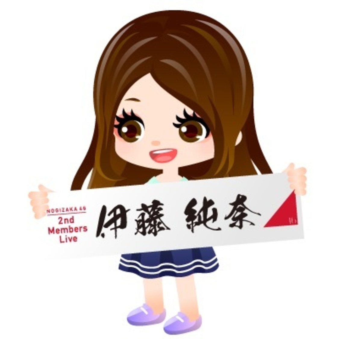 2期生ファンアバター