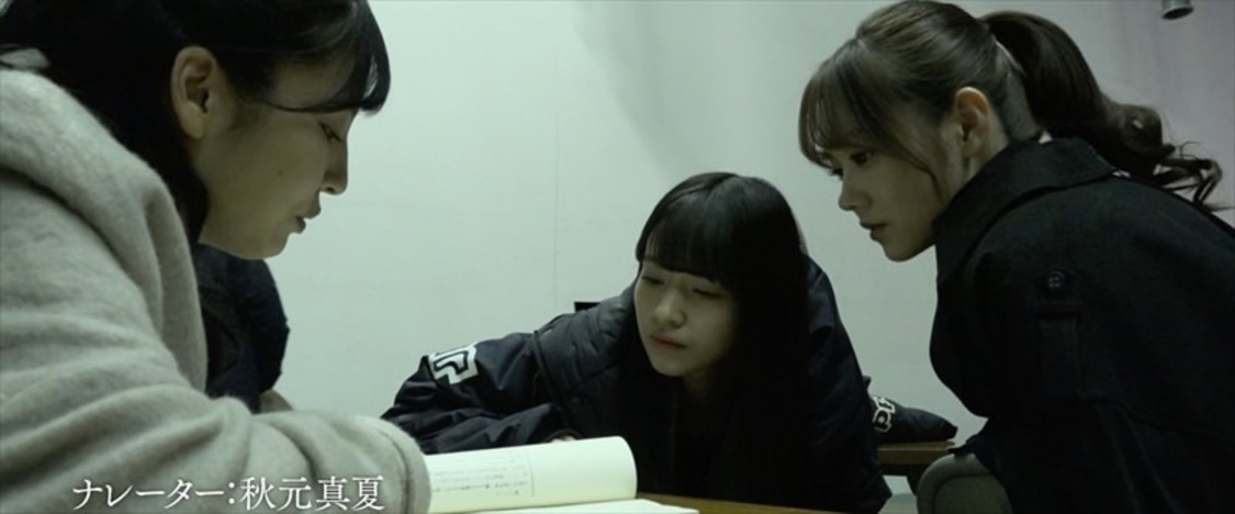 乃木坂46出演ドラマ『サムのこと』TVCMシーンより