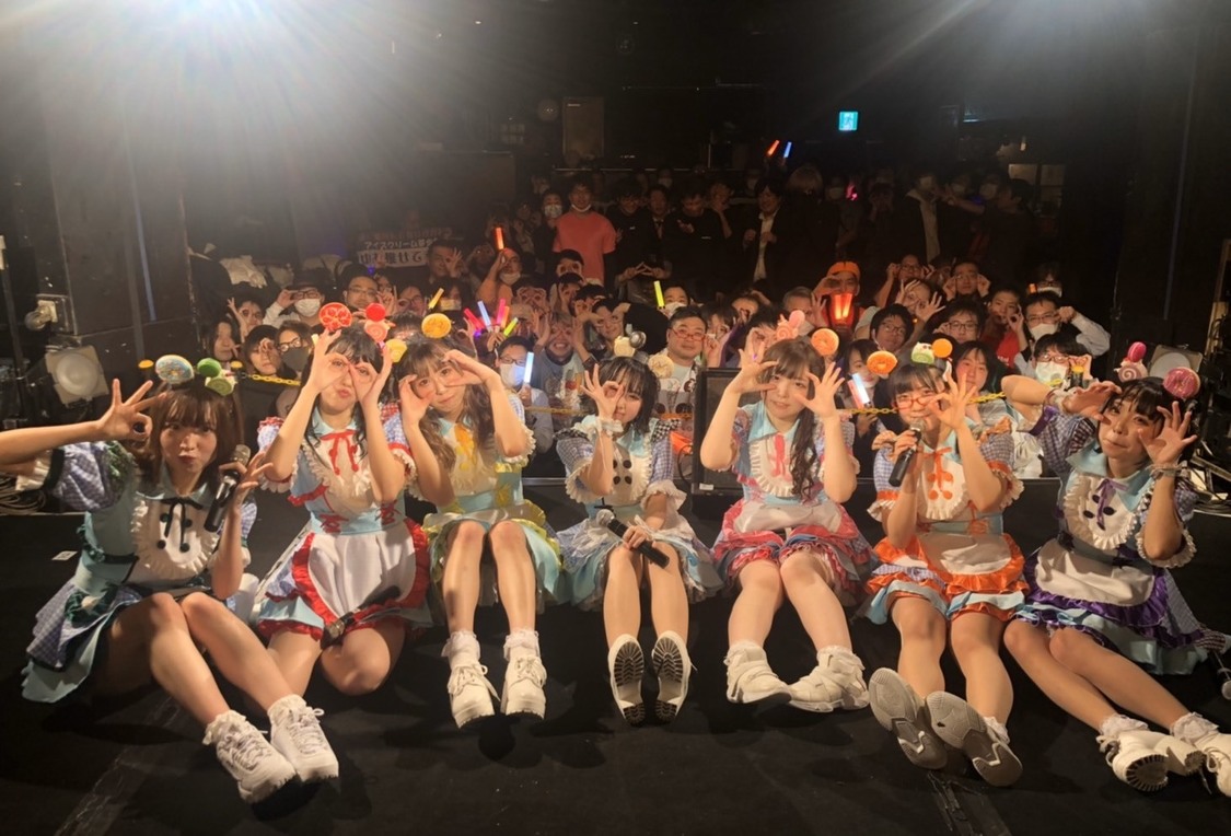 アイスクリーム夢少女