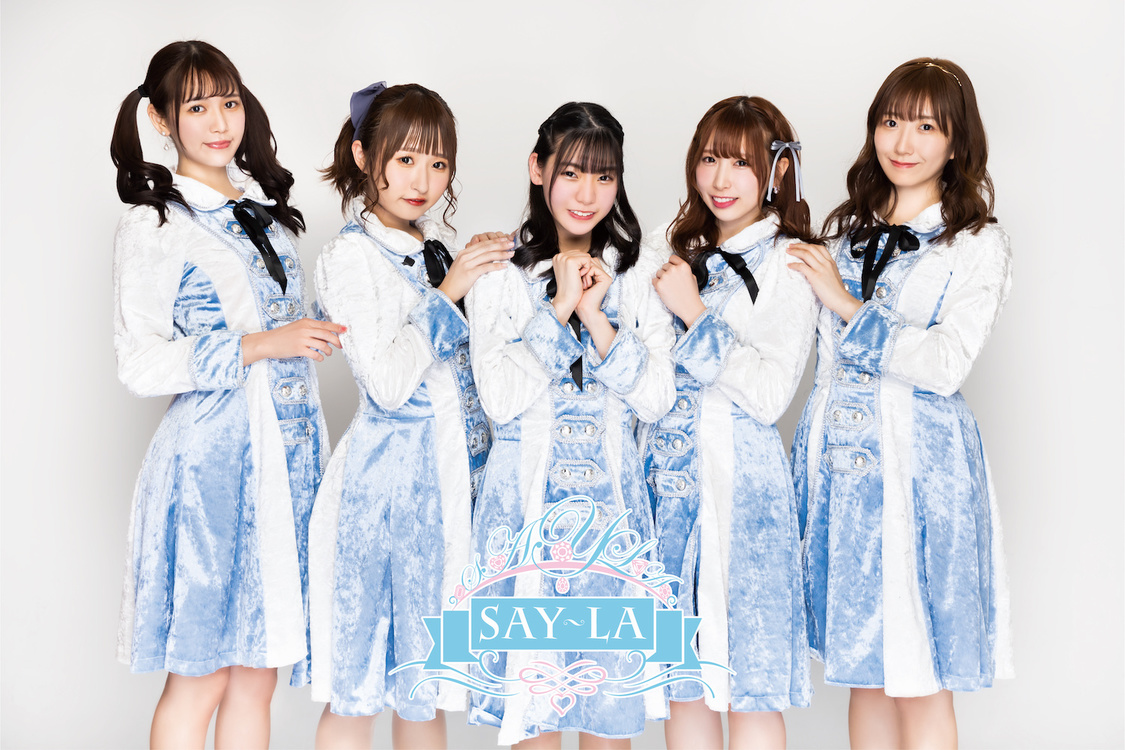 SAY-LA