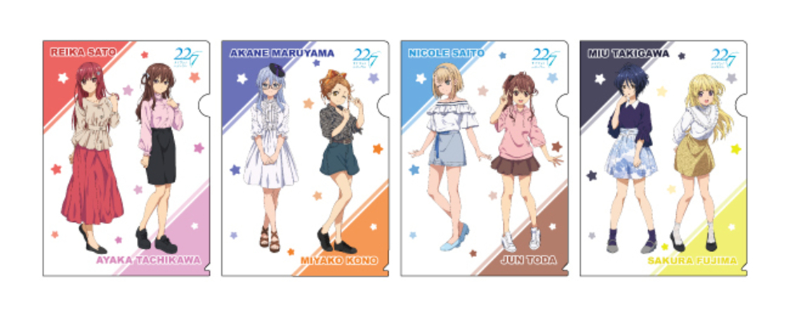 『22/7』オリジナルデザインA4クリアファイル／(C)ANIME 22/7