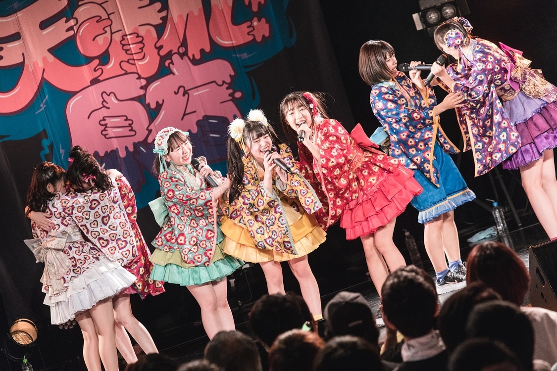 ＜天晴れ！原宿ワンマンライブ～THE LAST～＞新宿BLAZE（2020年3月8日）