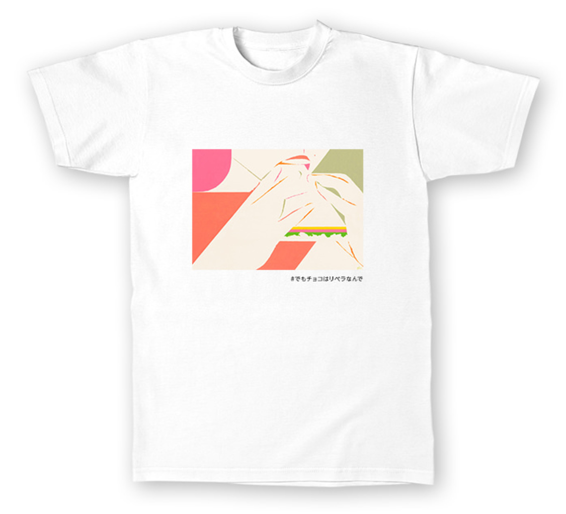 Tシャツ画像（西山寛紀）