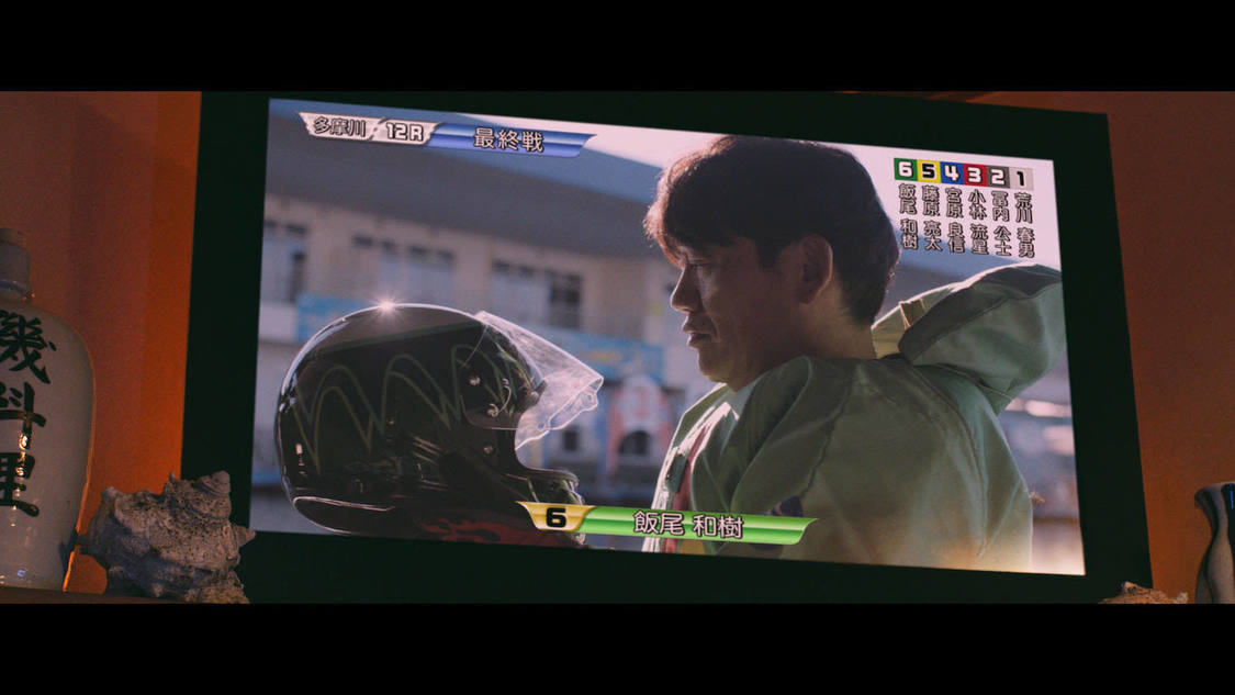 『「ハートに炎がついたワケ」case1:レナの場合。』より