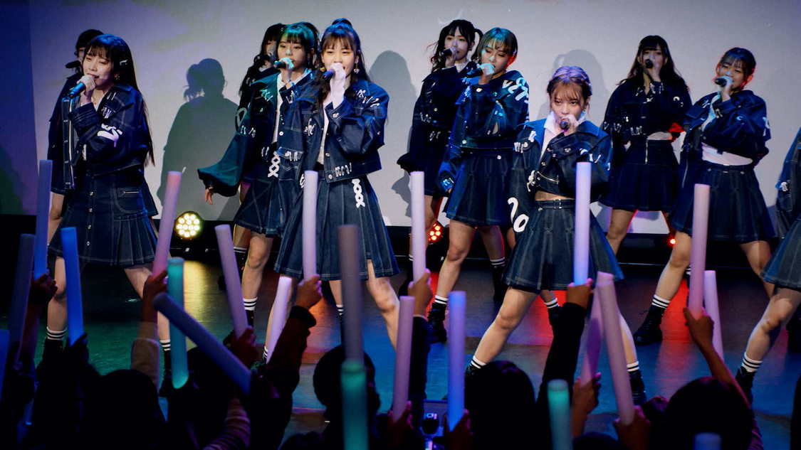 ラストアイドル「愛を知る」MVより