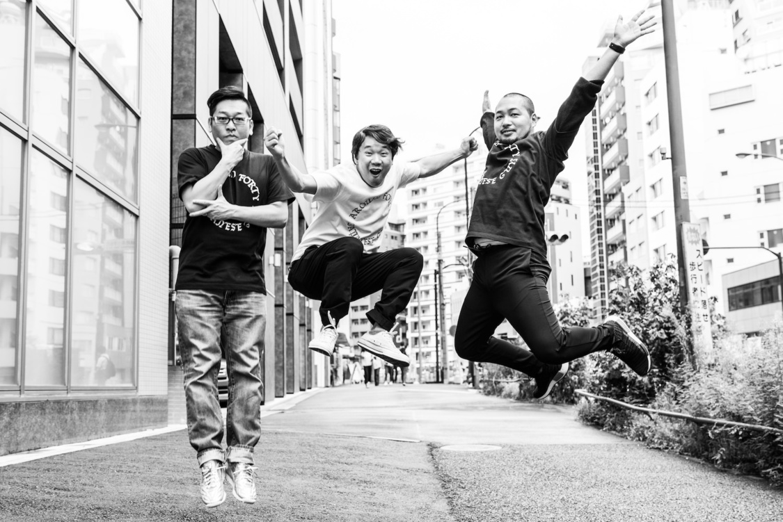 Around Forty Japanese Guyz