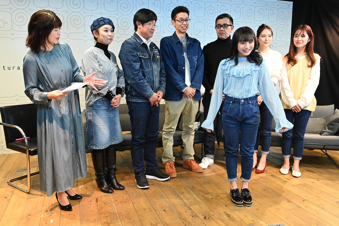 ＜『denim {tura no}』オンラインお披露目イベント＞（2020年3月7日）