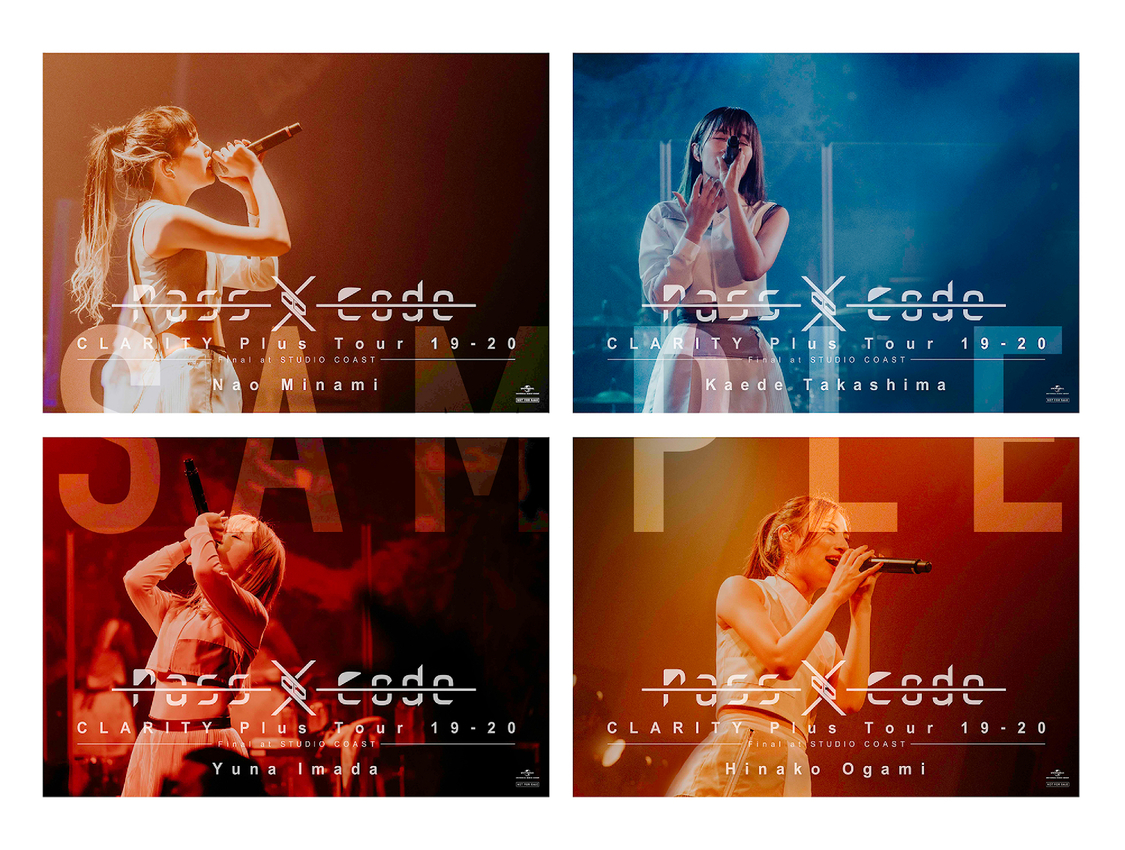 「CLARITY Plus Tour 19-20メンバーソロ オリジナルA2ポスター」サンプル