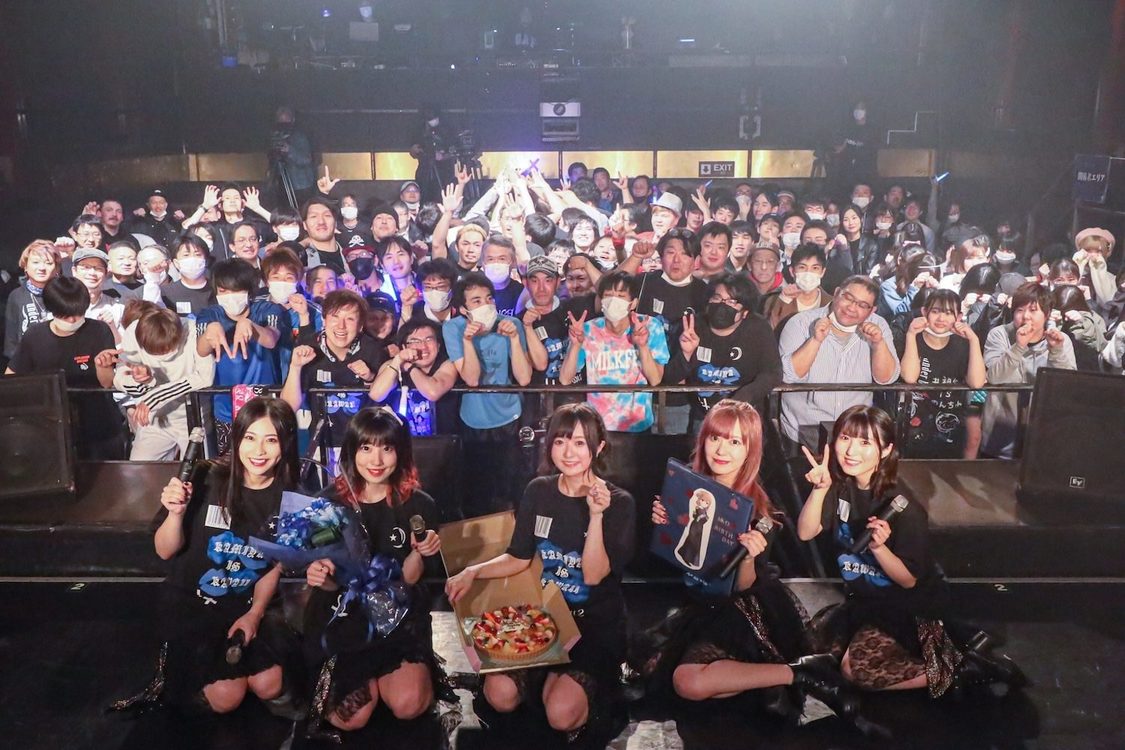 アンダービースティー＜神谷美緒生誕祭＞｜渋谷club asia（2020年3月12日）