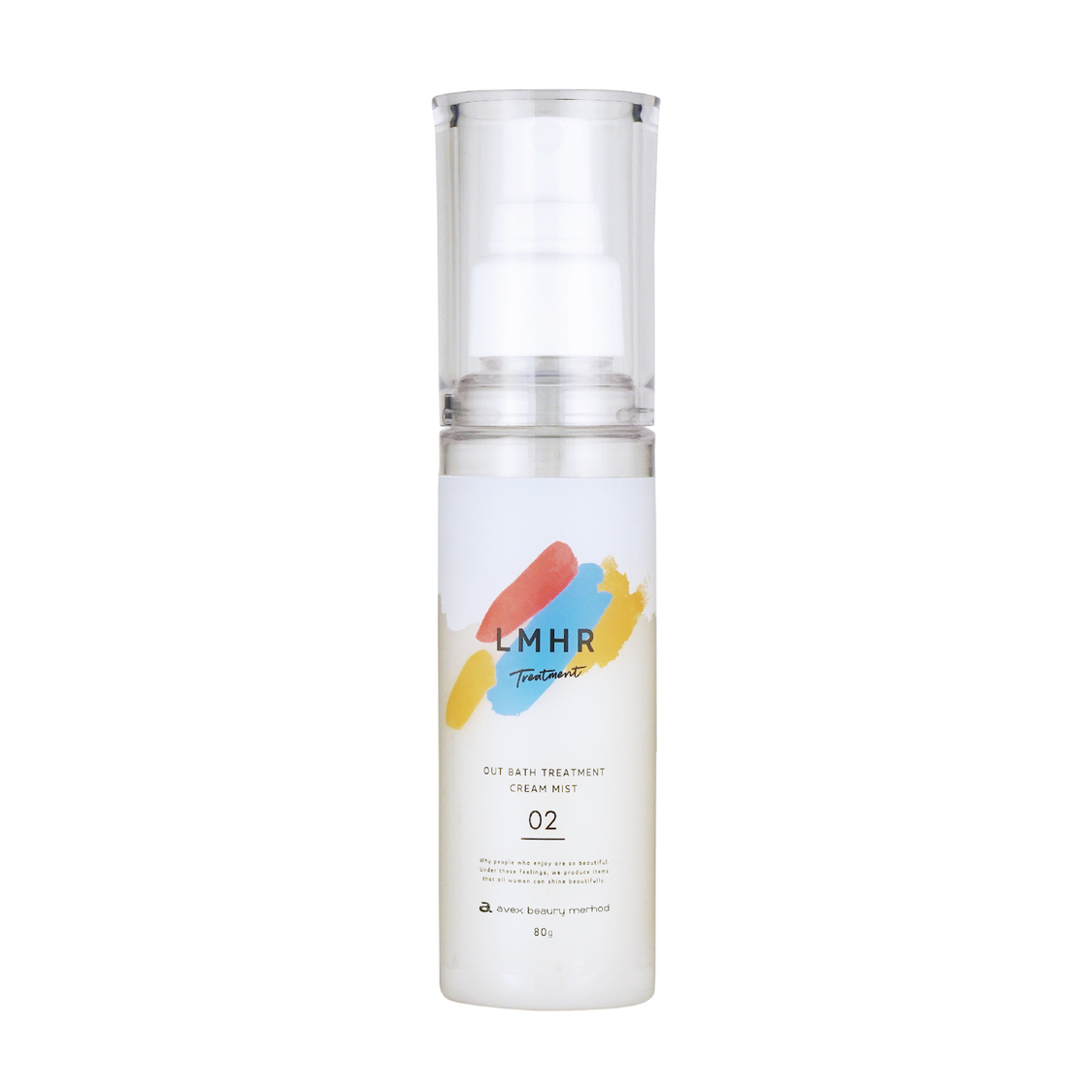 『LMHR（ルミナスヘア）』ミストタイプ