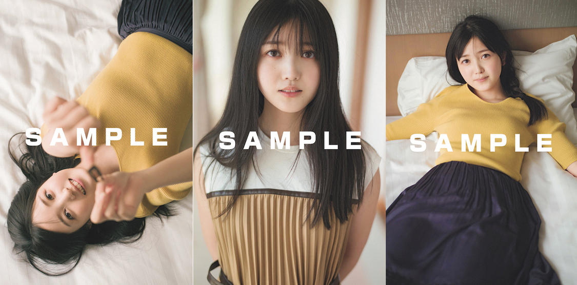 【セブンネットショッピング購入者特典・久保史緒里（乃木坂46）ポストカード】『blt graph. vol.53』（東京ニュース通信社刊）