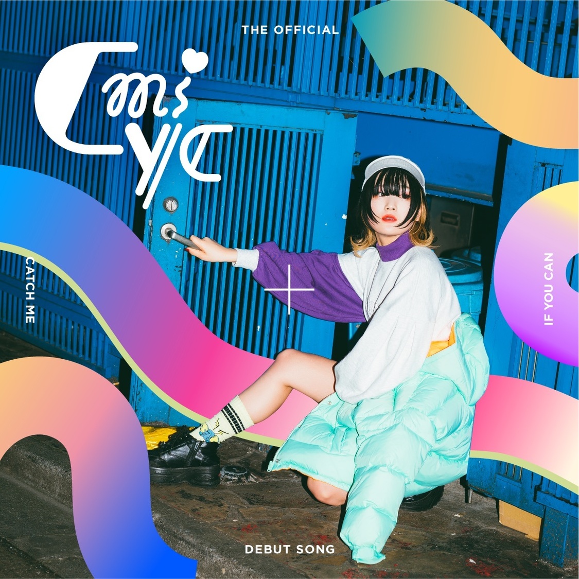 デビュー曲「Cmiyc」