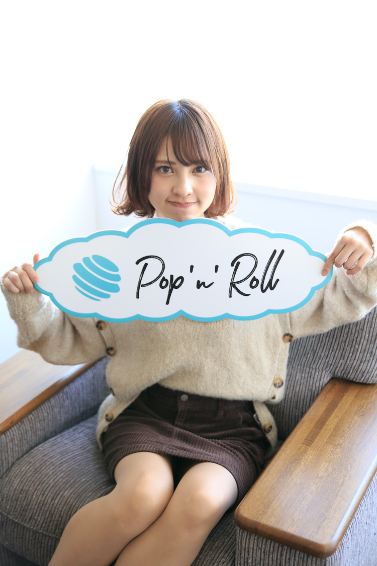 沖口優奈（マジカル・パンチライン）