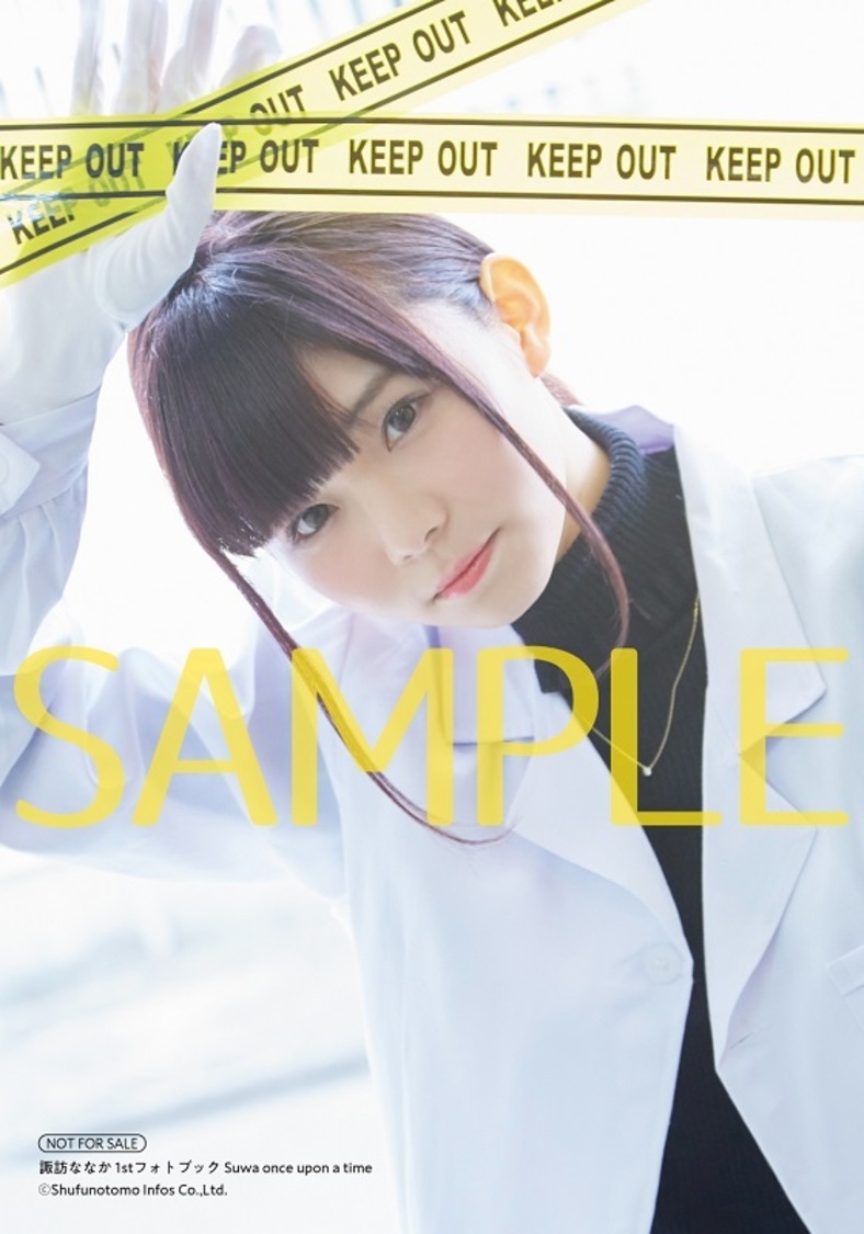 HMV&BOOKS：ブロマイド