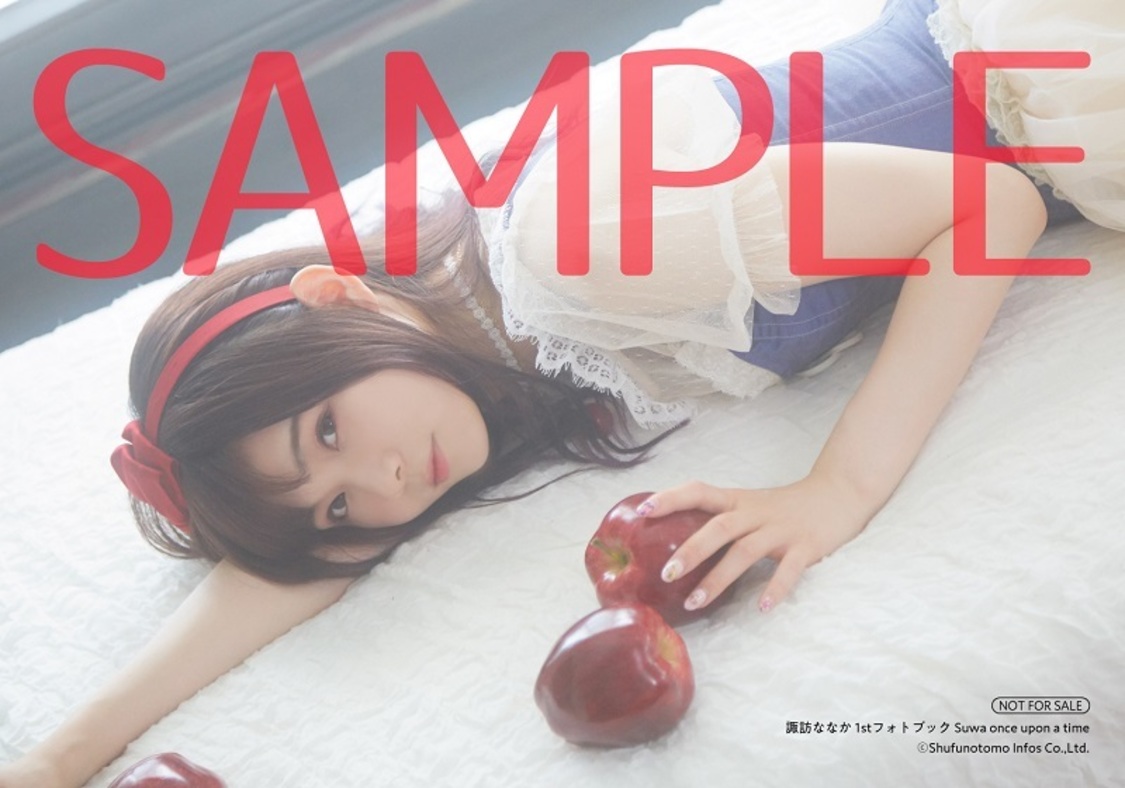 セブンネットショッピング：ブロマイド