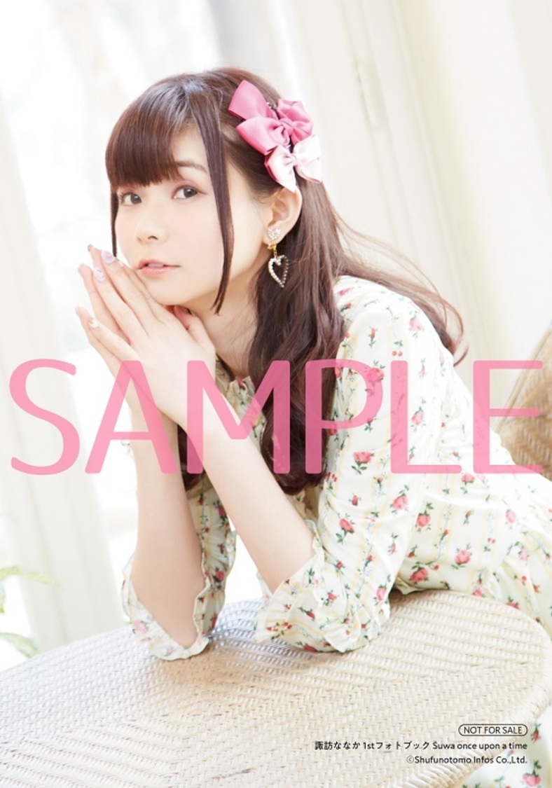 ゲーマーズ沼津店：ブロマイド