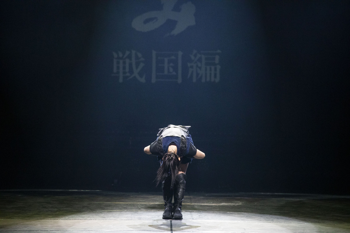 舞台＜あずみ〜戦国編〜＞通し稽古