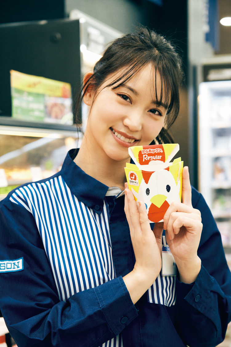 「if – もしも私がモデルじゃなかったら・・・-」永尾まりや