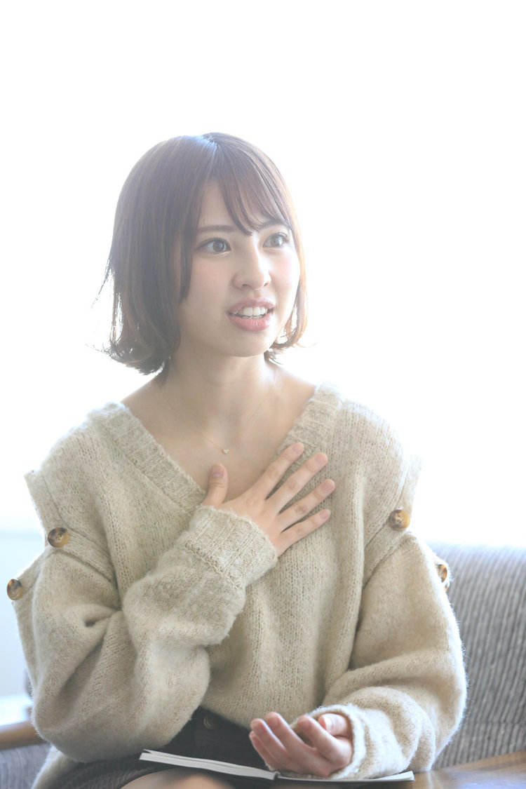 沖口優奈（マジカル・パンチライン）