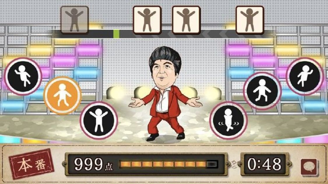 ミニゲームに挑戦（『ジンセイQUEST〜日村の大冒険〜』ゲーム画面）