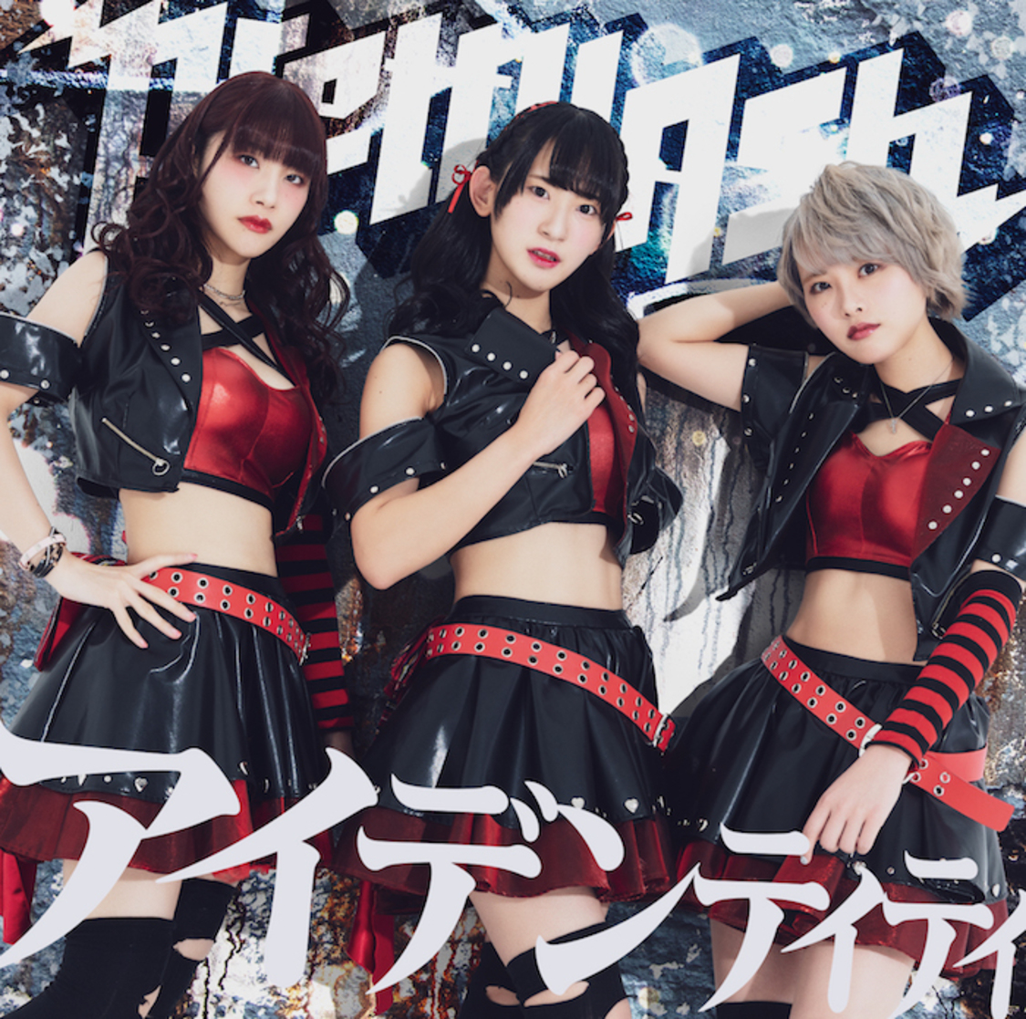 シングル「アイデンティティ」【通常盤A】