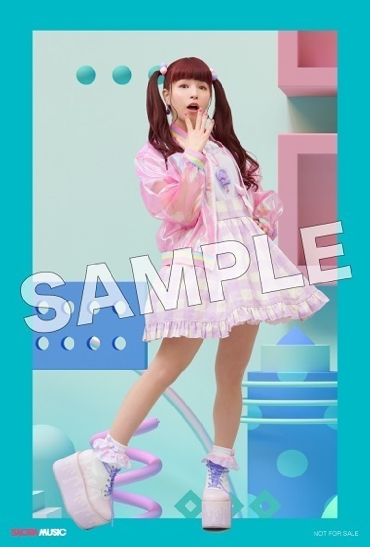 オリジナル・ポストカード（TSUTAYA RECORDS／TSUTAYA オンラインショッピング）