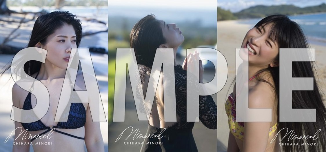   連動購入特典　トレーディングカード3種Dセット