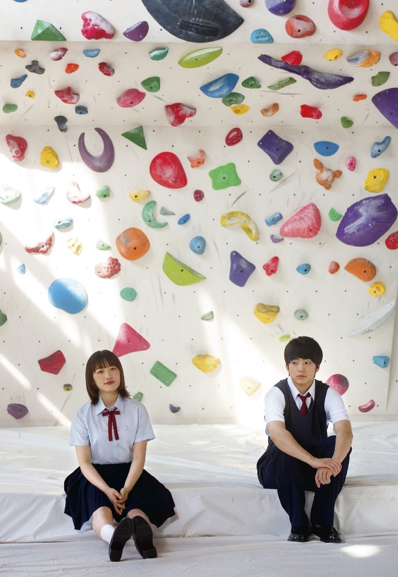 ムビチケ特典ポストカード　Ⓒ2020「のぼる小寺さん」製作委員会 Ⓒ珈琲/講談社