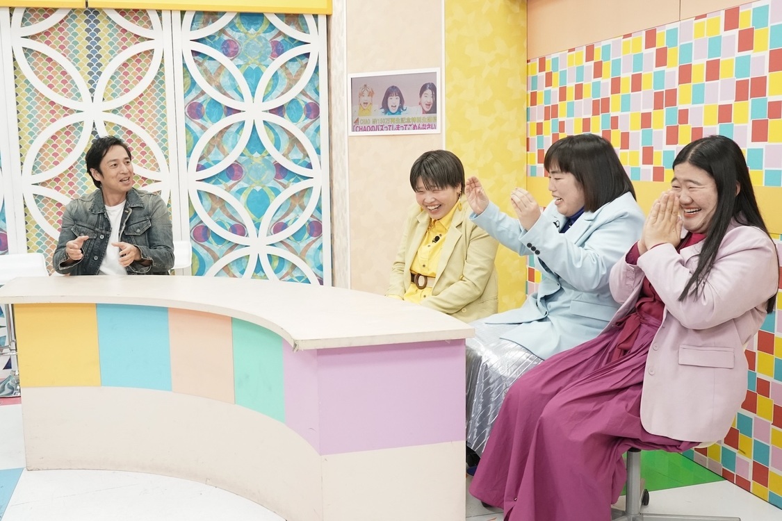 『CHAOのバズってしまってごめんなさい』より