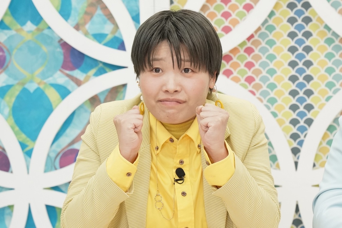 ガンバレルーヤ・まひる『CHAOのバズってしまってごめんなさい』より