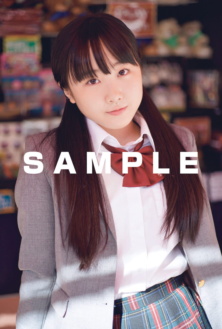 【『graduation2020中学卒業』セブンネットショッピング特典】本田望結 ポストカード