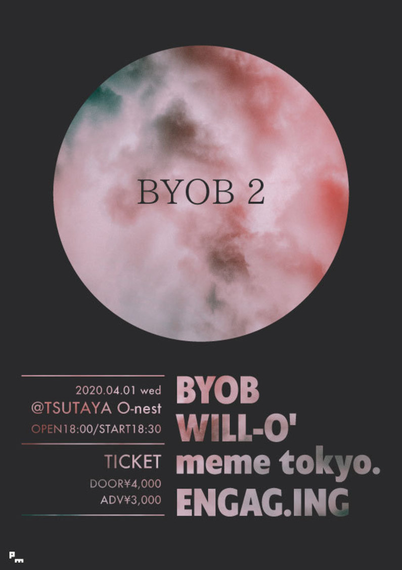 ＜BYOB 2＞