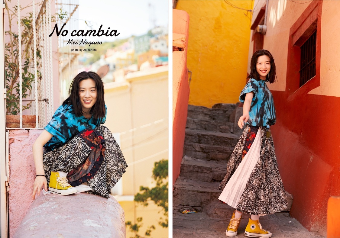 通常版表紙・裏表紙 ©SDP