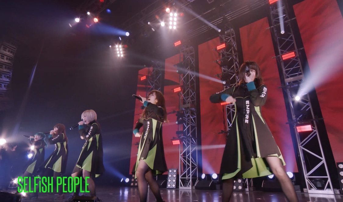 『EMPiRE'S GREAT REVENGE LiVE』ダイジェスト映像より