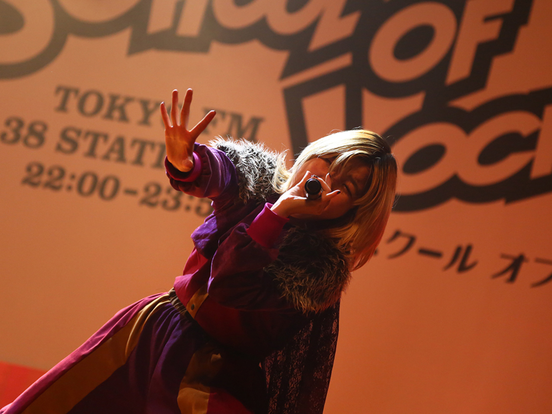 BiSH＜SCHOOL OF LOCK! キズナ感謝祭 supported by 親子のワイモバ学割＞TOKYO FM（2020年3月22日）