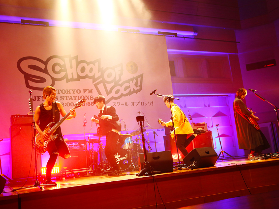 BLUE ENCOUNT＜SCHOOL OF LOCK! キズナ感謝祭 supported by 親子のワイモバ学割＞TOKYO FM（2020年3月22日）