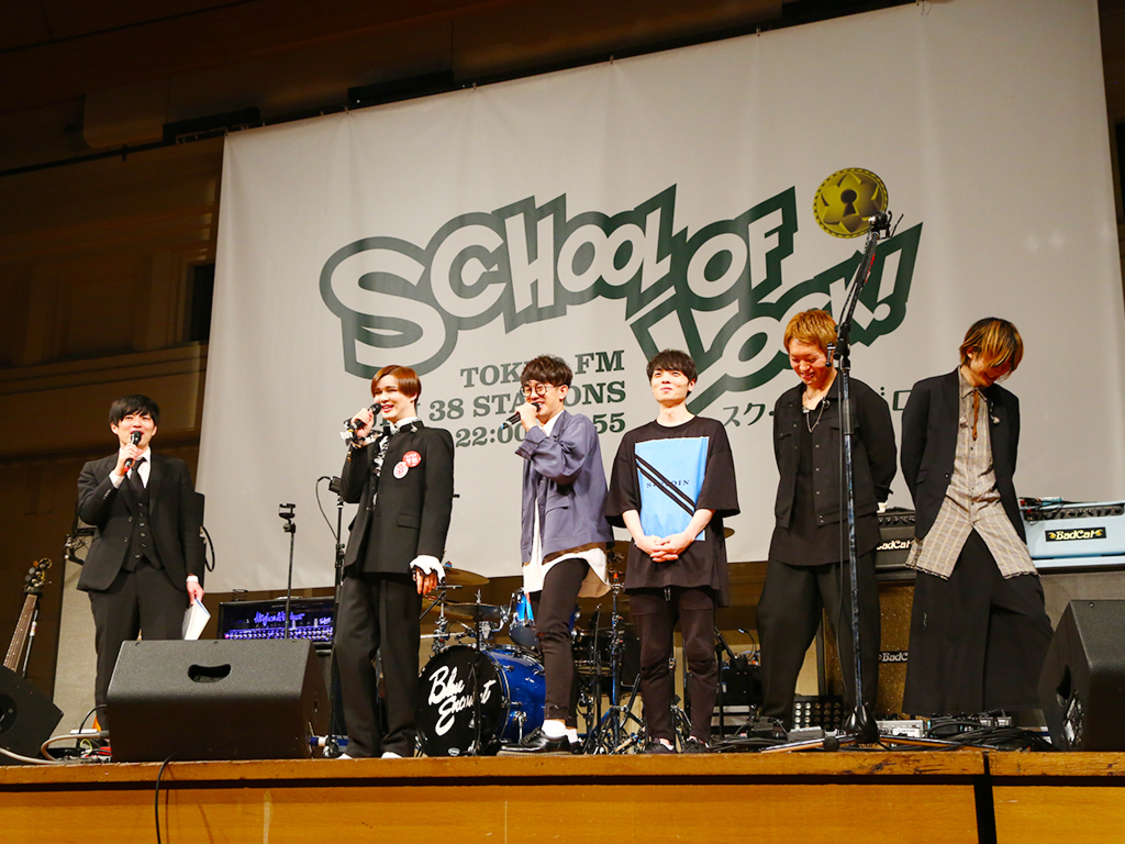 BLUE ENCOUNT・Matt＜SCHOOL OF LOCK! キズナ感謝祭 supported by 親子のワイモバ学割＞TOKYO FM（2020年3月22日）