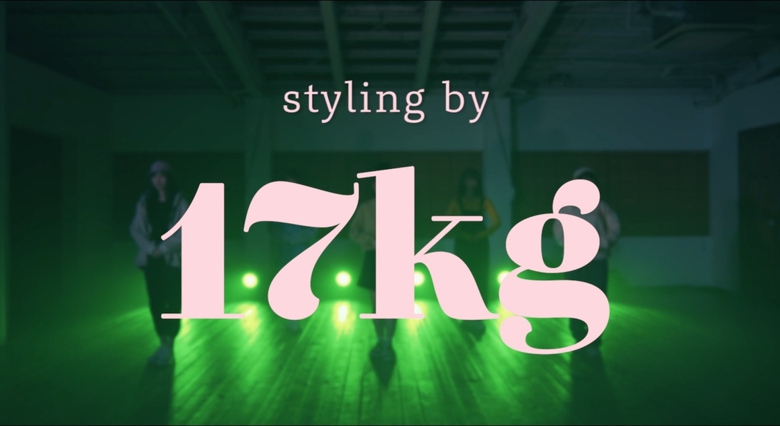 『Do on Do〜坊ちゃんいっしょに踊りゃんせ〜』より