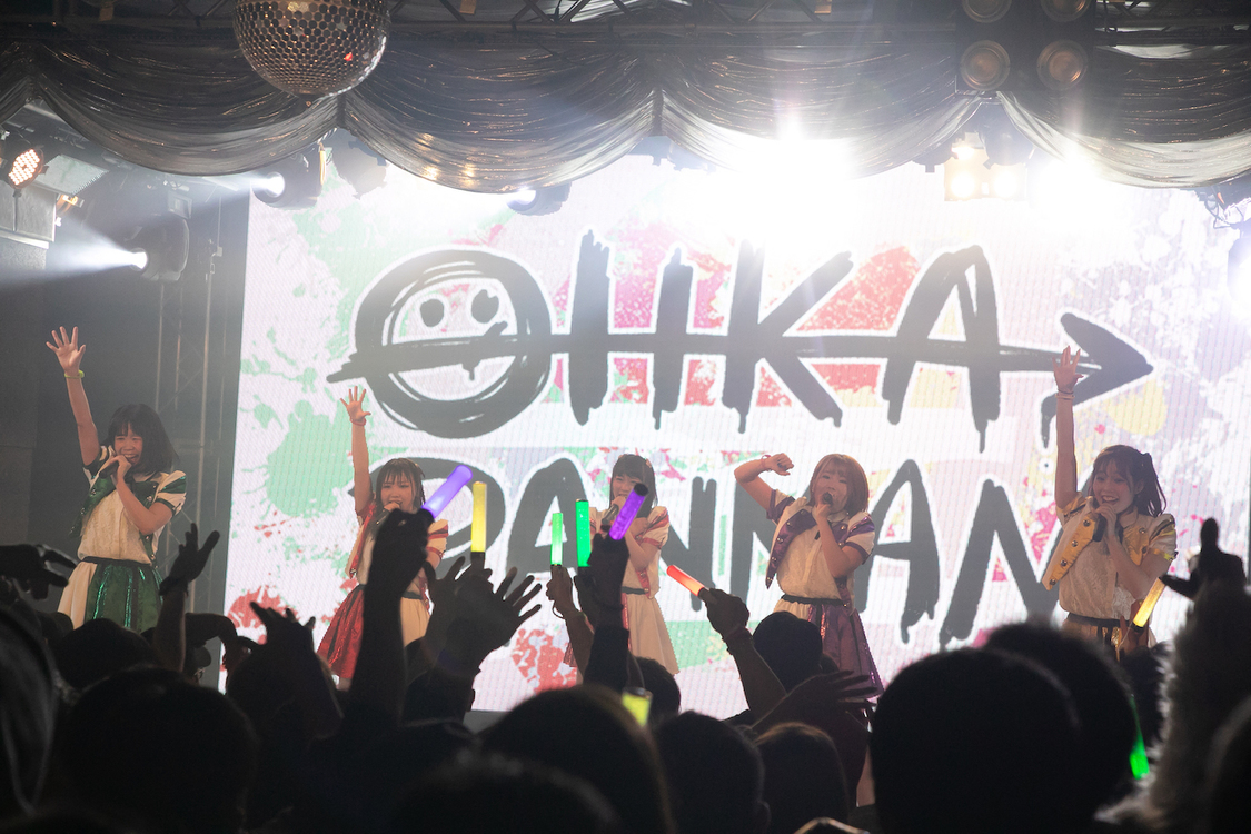 ＜桜花爛漫ラストライブ「散開～満開の桜へと続く道～」＞赤羽ReNY alpha（2020年3月19日）