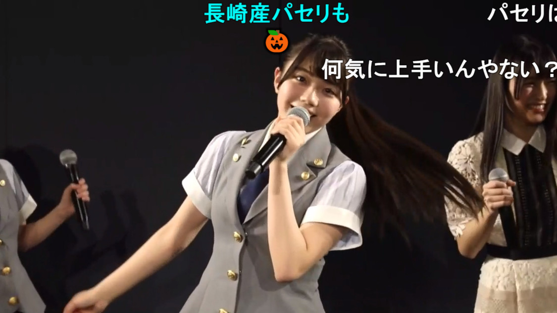 『STU48のソロカラオケLIVEinSTU48号 ～私、一人でも歌えます』より