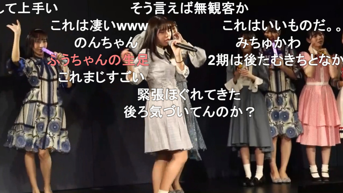 『STU48のソロカラオケLIVEinSTU48号 ～私、一人でも歌えます』より