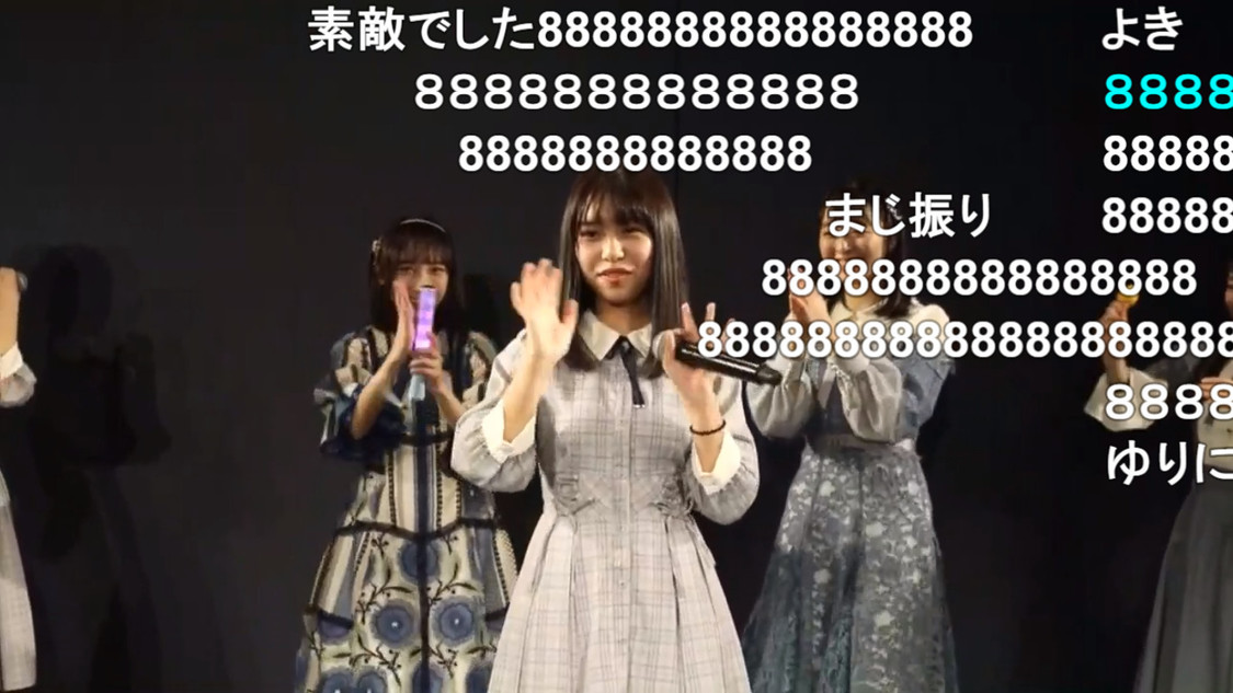 『STU48のソロカラオケLIVEinSTU48号 ～私、一人でも歌えます』より