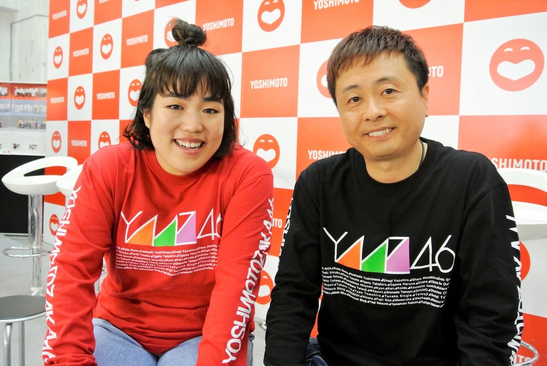 『〜熱狂的ファンから禁断の質問SP〜』より