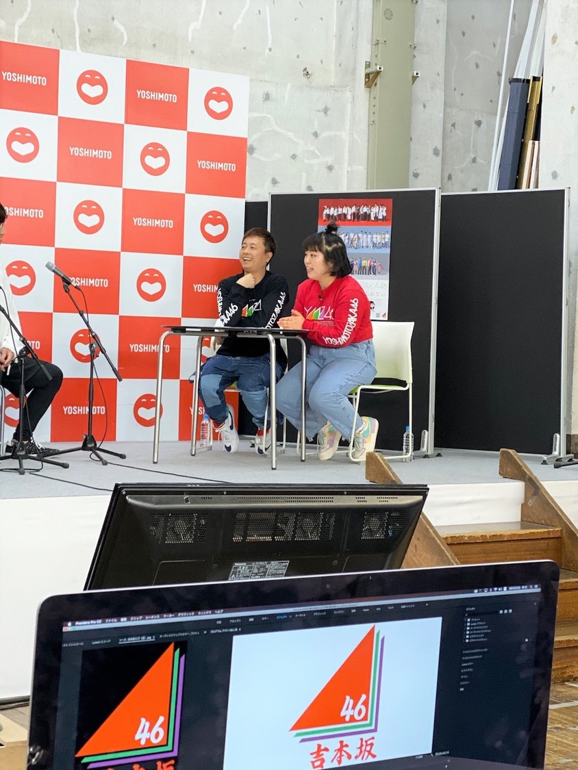 『〜熱狂的ファンから禁断の質問SP〜』より